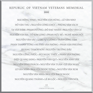 REPUBLIC OF VIETNAM VETERANS MEMORIAL :: PANEL 12